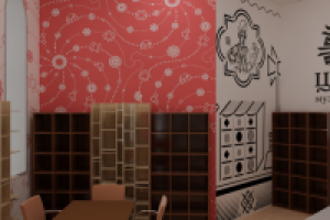 Книжный бутик в Царицыно.