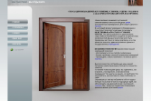 Литые технологии