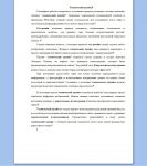 img1293729.png