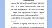 img1257806.png