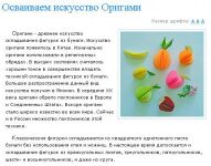 img1257796.png