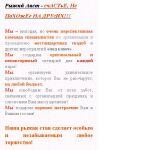 img1245944.png