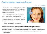 img1268754.png