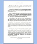 img1296302.png