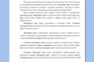 Мансардные окна