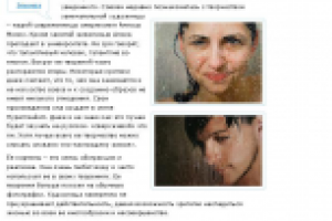 Гиперреализм - искусство на грани фола?