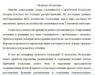 img1262429.png