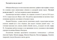 img1267009.png