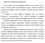 img1267006.png