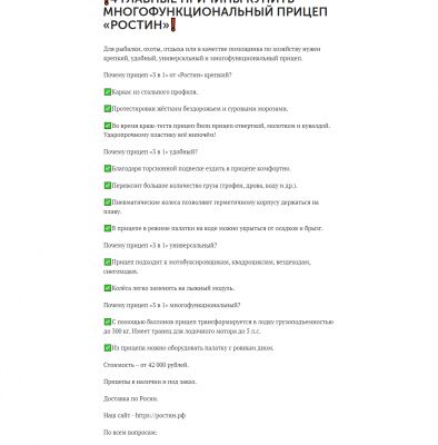 img4185754.png