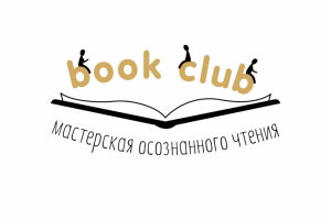 Анимация логотипа