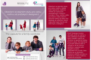 Листовка А6