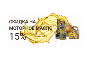 3 варианта баннера для сайта