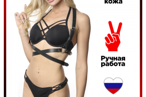 Инфографика для портупеи для Wildberries