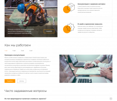 Евклид