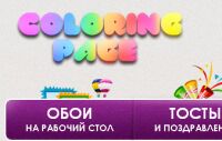 img796448.png