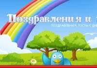 img470189.png