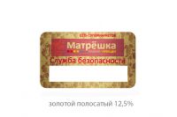 img2133434.png