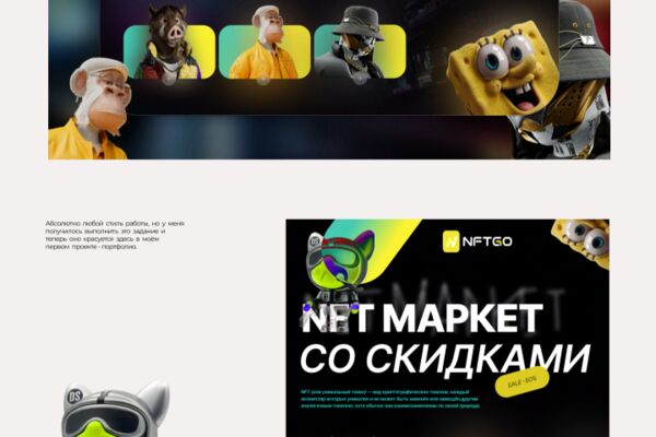 img4487339.png