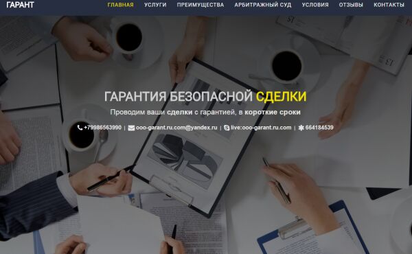 img3309762.png