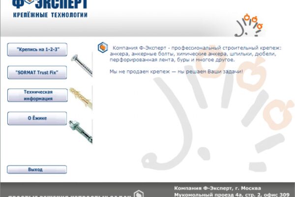 img3309746.png