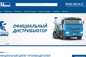 http://ymz-ekb.ru/