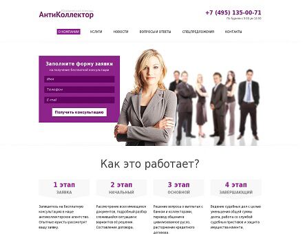 img3614966.png