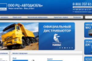 Продвижение http://ymz.su/