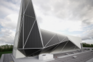 Проект промышленного здания