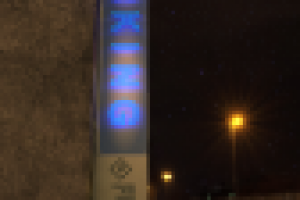 Визуализация вывески