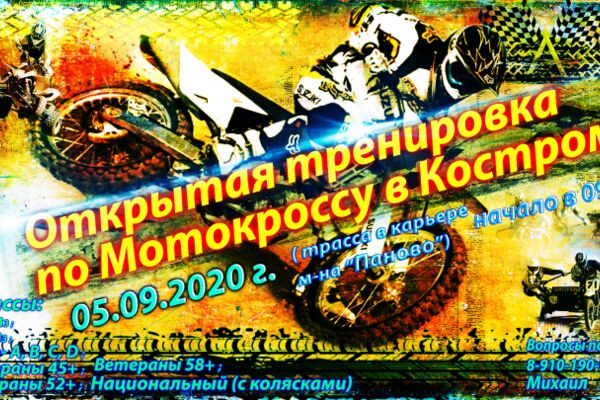 img4029527.png