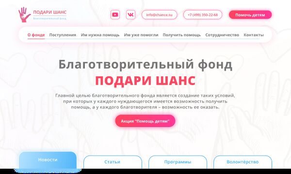 img4357291.png