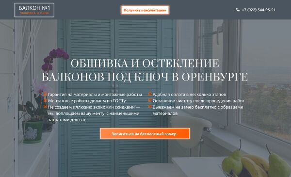 img4356993.png