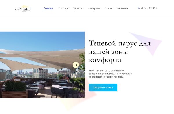 img4357192.png
