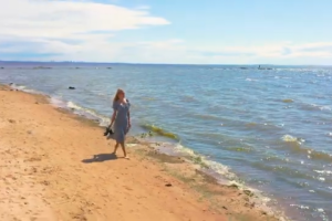 "Солнечный берег"