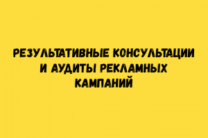 Работа 3708996