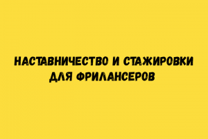 Работа 3708997