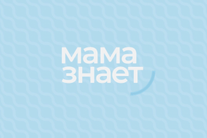 Презентация бренда