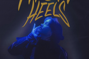 Афиша на мастер класс по танцам