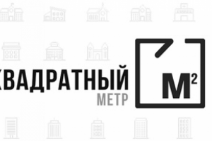 Логотип агентства недвижимости «Квадратный метр»