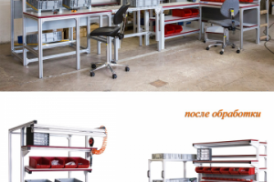 Создание слайда для сайта