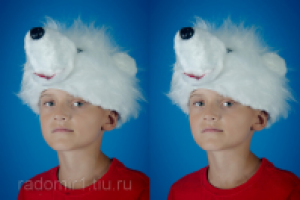 Удаление логотипа