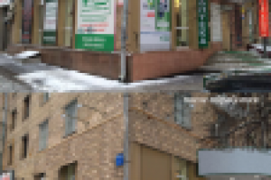 Удаление вывесок