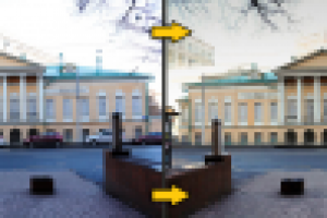 Удаление лишнего (машин)