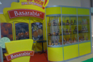 СТЕНД "BASARABIA" НА ВЫСТАВКЕ "WORLD FOOD MOSCOW 2008" (ФОТО)