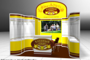 СТЕНД КФ "ХЛЕБНЫЙ СПАС" НА "WORLD FOOD MOSCOW 2008" (ВАРИАНТ 2)