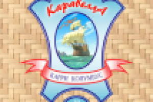 ДИЗАЙН ПАКЕТА ДЛЯ ПРИПРАВ И СПЕЦИЙ