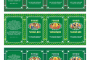 ПРОЕКТ ОФОРМЛЕНИЯ ЧАЙНЫХ БАНОК "РУССКИЙ ЧАЙНЫЙ ДОМ" (500г)