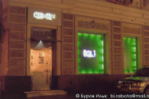 ВИТРИНА ДЛЯ КЛ. "САХАR" И КОМП. "HEINEKEN" (ДИНАМИЧ. ПОДСВЕТКА)