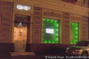 ВИТРИНА ДЛЯ КЛ. "САХАR" И КОМП. "HEINEKEN" (ДИНАМИЧ. ПОДСВЕТКА)